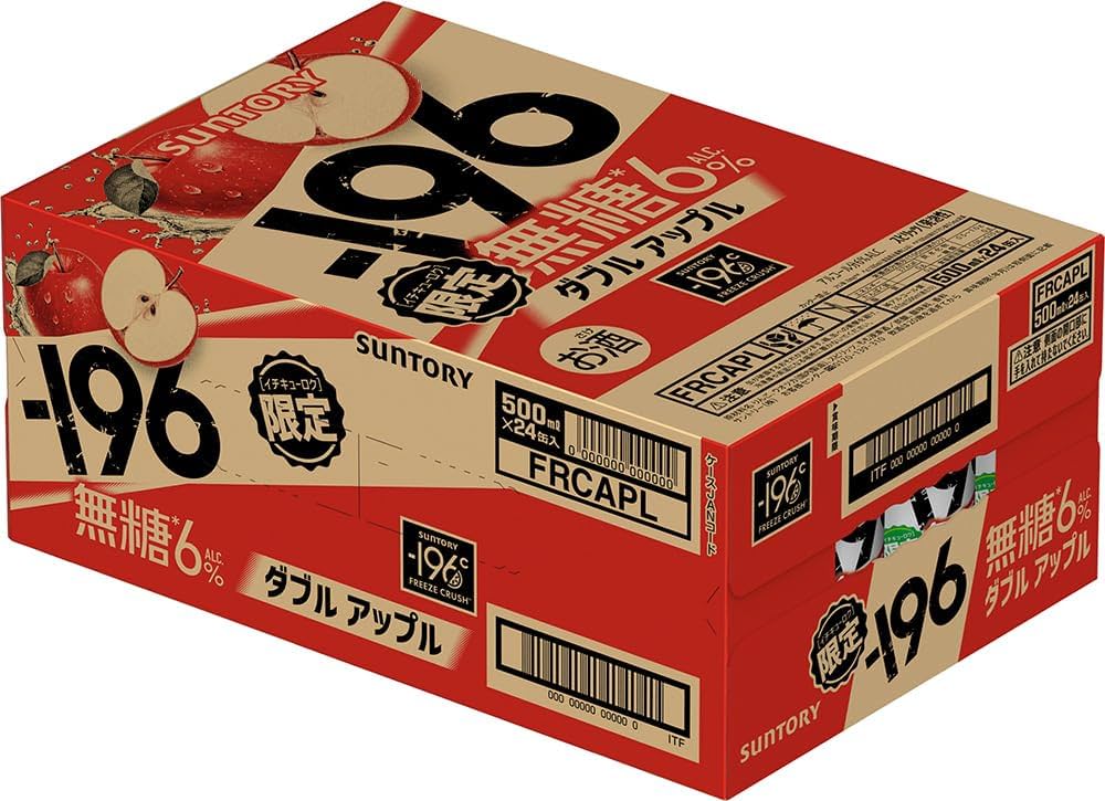 アップルチーズ Motts Red Apples Cheese Pretzels - 4.75 Oz - acmemarkets
